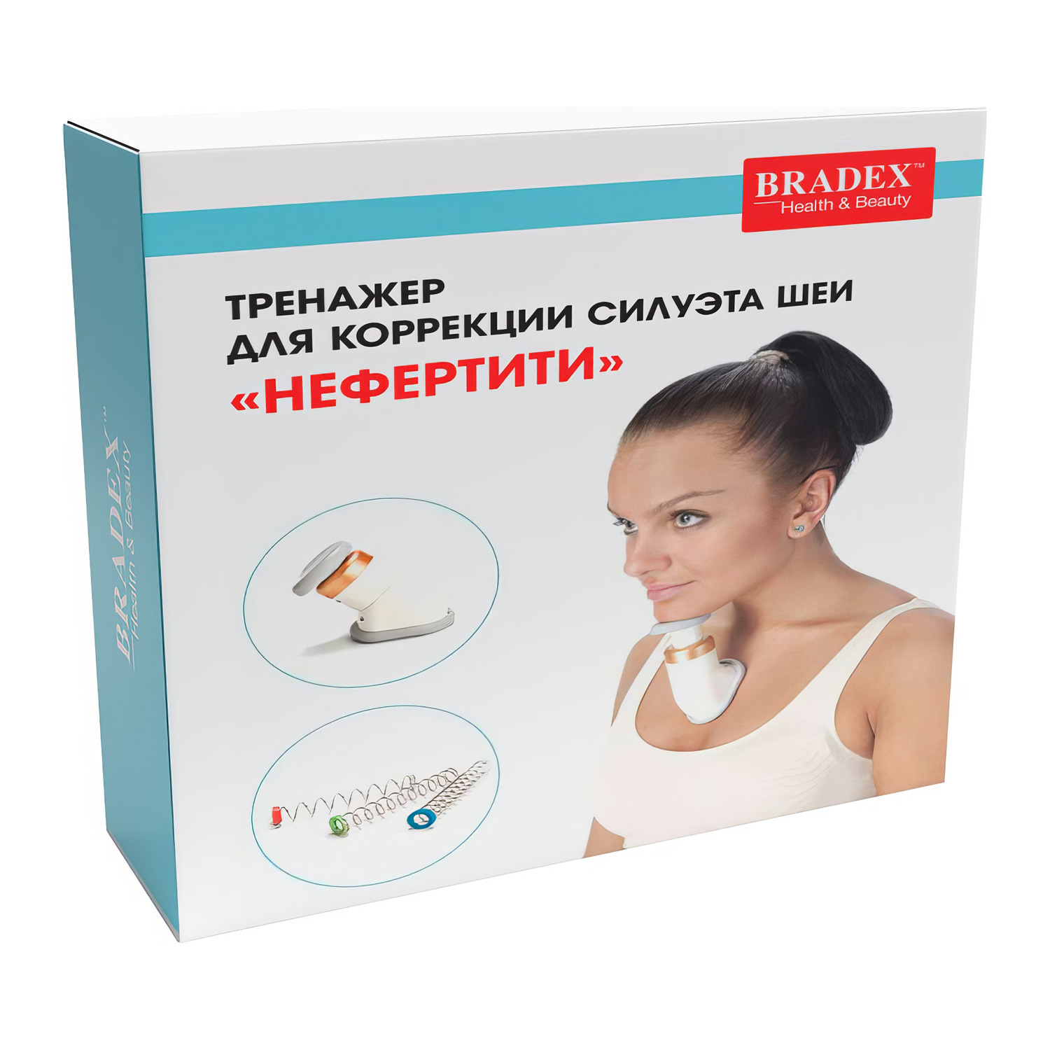 Тренажер BRADEX 0043 Нефертити для коррекции силуэта шеи 